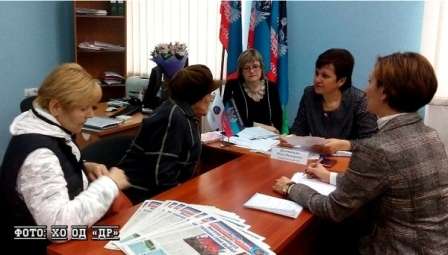 Прием министра здравоохранения ДНР в Харцызске