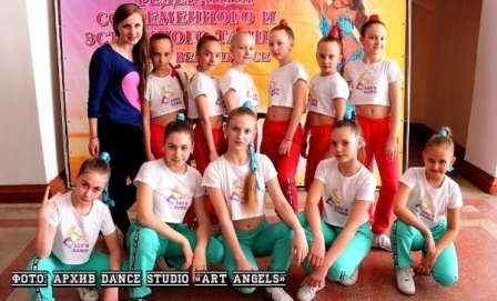 Харцызск, Dance studio «ART ANGELS»