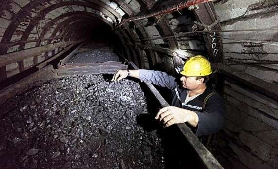 Уголь для льготной категории