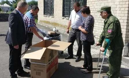 Помощь жителям Донбасса