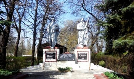 «Братская могила советских военнопленных» в Харцызске