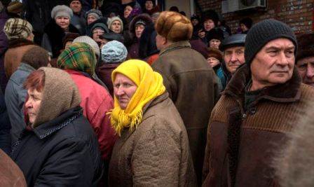 Верификация пенсионеров в ДНР