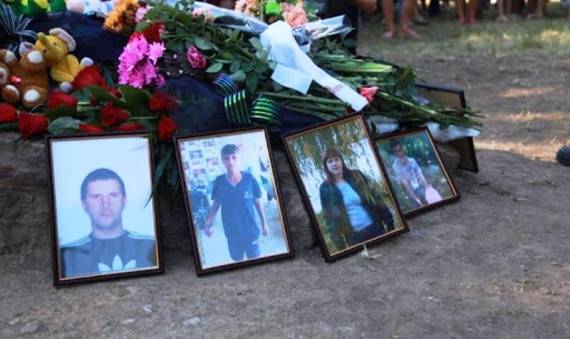 Погибшие от украинской агрессии жители Харцызска