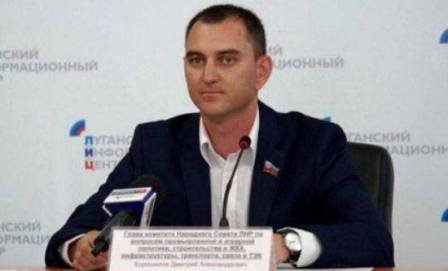 Дмитрий Хорошилов, депутат НС ЛНР