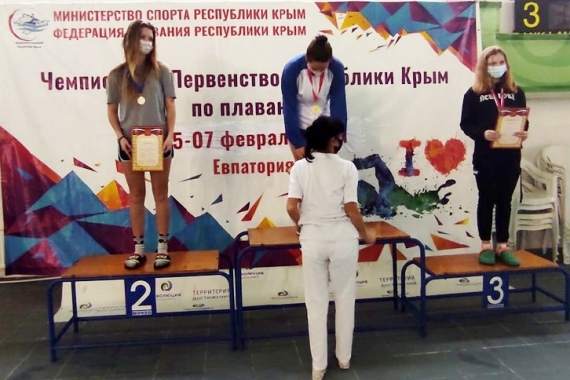 Чемпионат по плаванию в Крыму