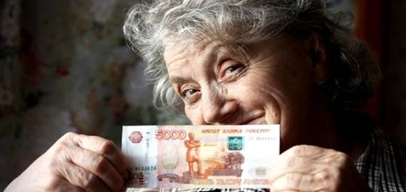 Индексация пенсии работающим пенсионерам в России