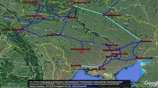 Энергосистема Украины на грани катастрофы